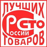 Дэнас - Вертебра Новинка (5 программ) купить в Владикавказе Дэнас официальный сайт denasdoctor.ru 